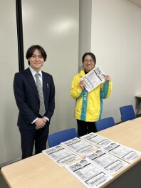 【抽選】京都軽自動車協会 秋のキャンペーン【しました♪】